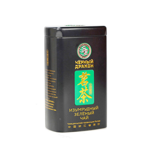 Chinese tea tins airtight tea storge tins wholesale